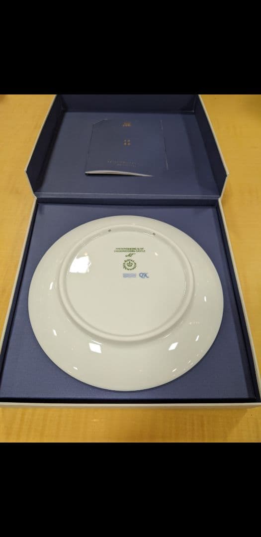 ロイヤルコペンハーゲン　イヤープレート　2022