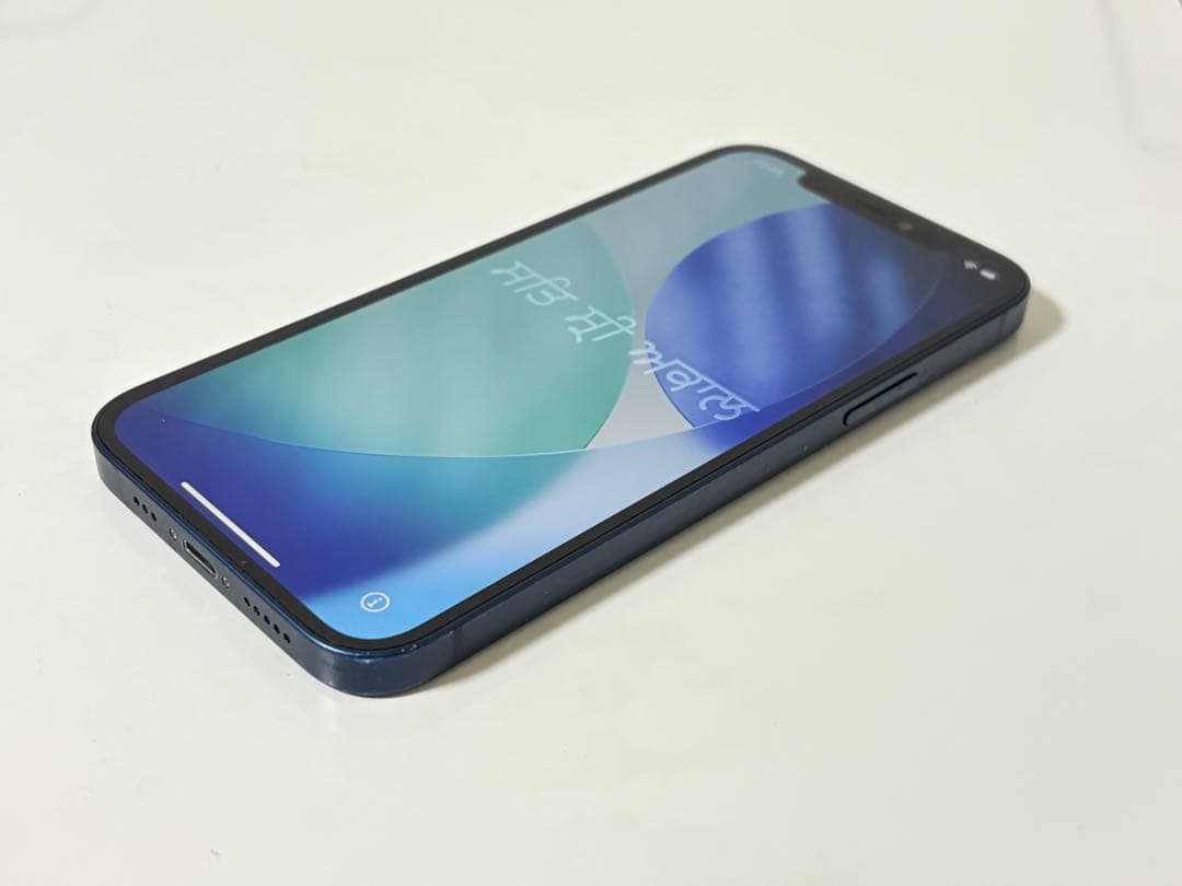 Apple iPhone 12 128GB ブルー