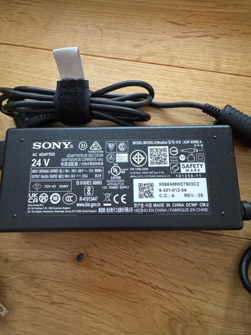 SONY サウンドバー HT-X8500 ソニー ウーハー スピーカー5.1ch