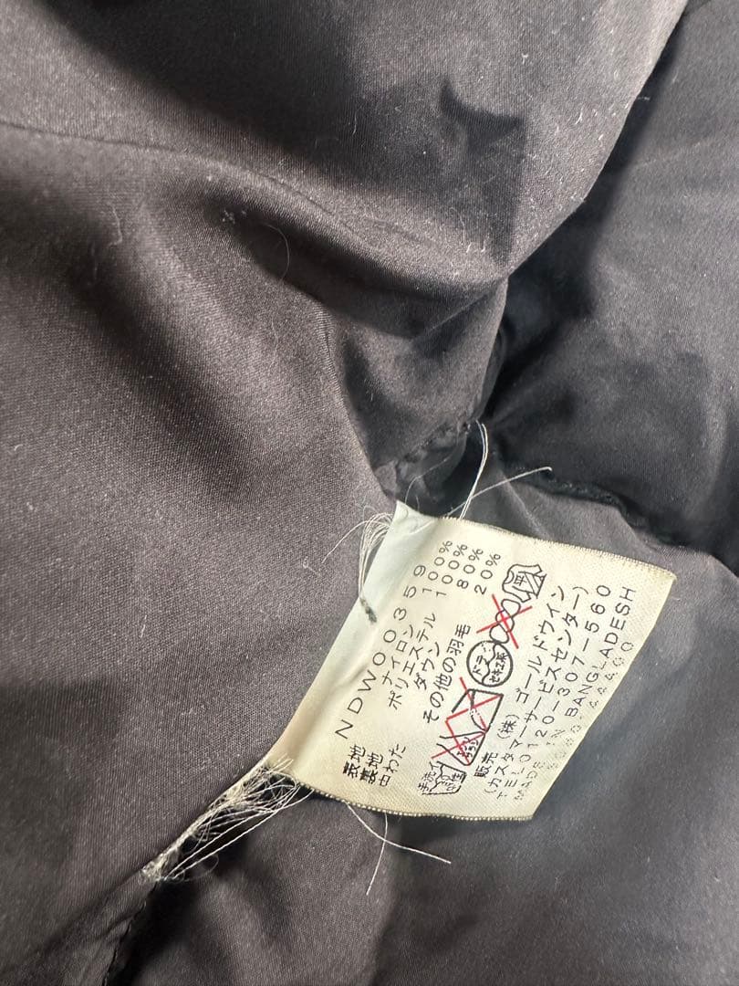 THE NORTH FACE ヌプシ ダウンベスト ノースフェイス　700フィル