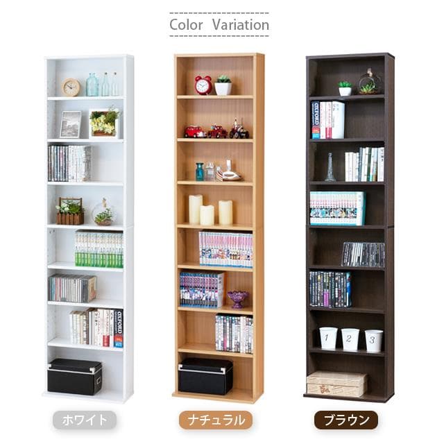 【新品・送料無料】文庫本棚Ｗ450 S (ホワイト)(ナチュラル)(ブラウン)