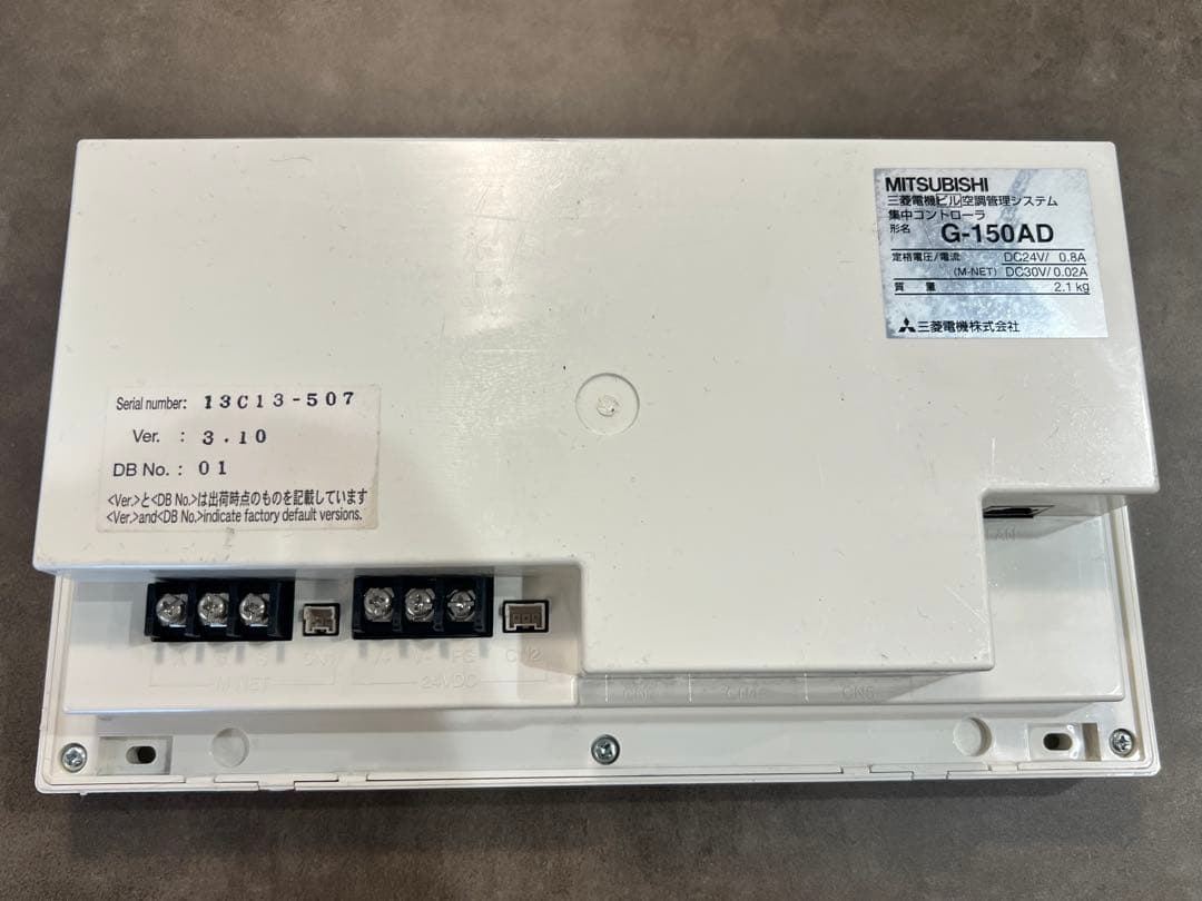 MITSUBISHI 三菱電機 集中コントローラ G-150AD