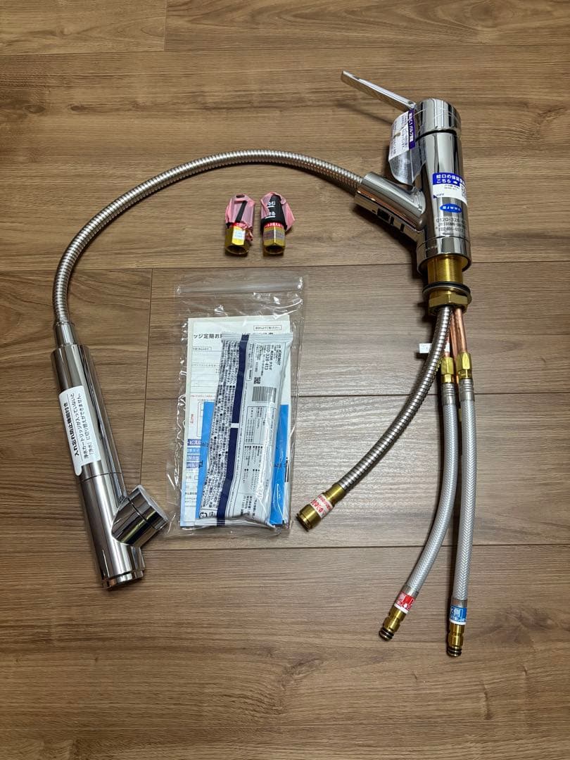 タカギ 蛇口一体型浄水器 JY196MN-9NTN03