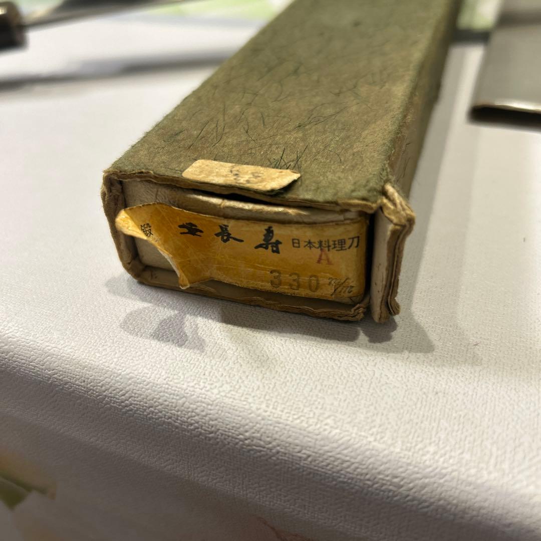 心鍛 長寿 日本料理刀 出雲純和鋼