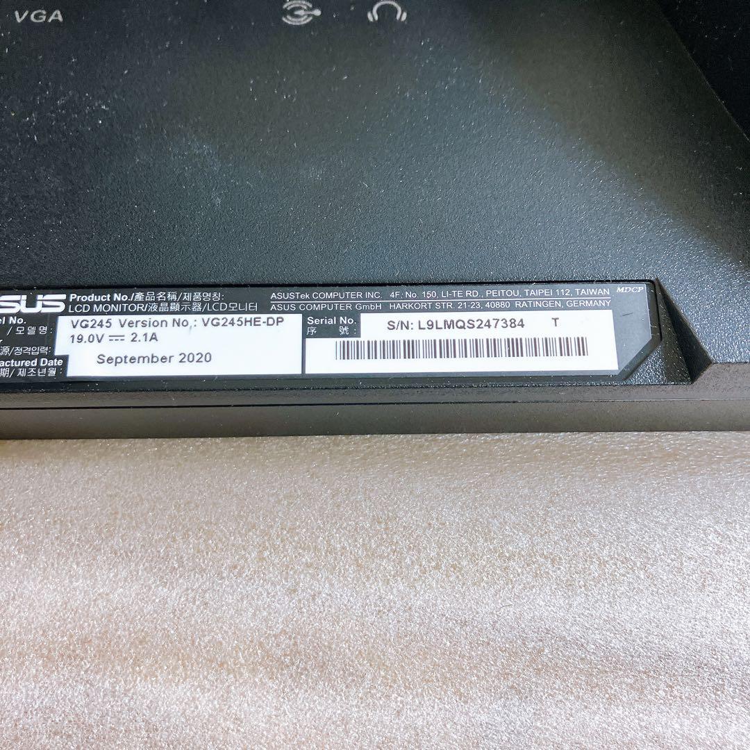 ASUS ゲーミングモニター VG245HE-DP 24インチ ドスパラ限定