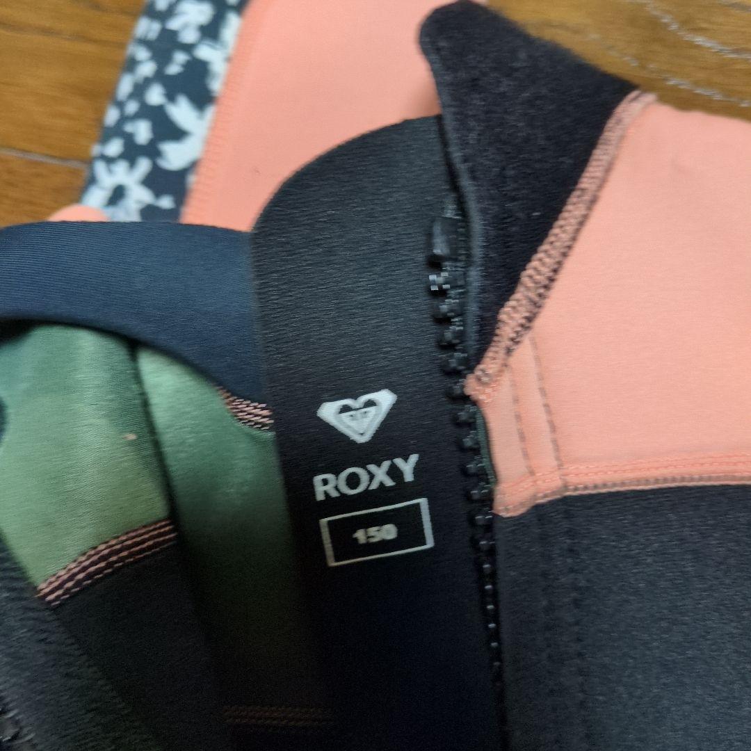 ROXY フルスーツ 150サイズ