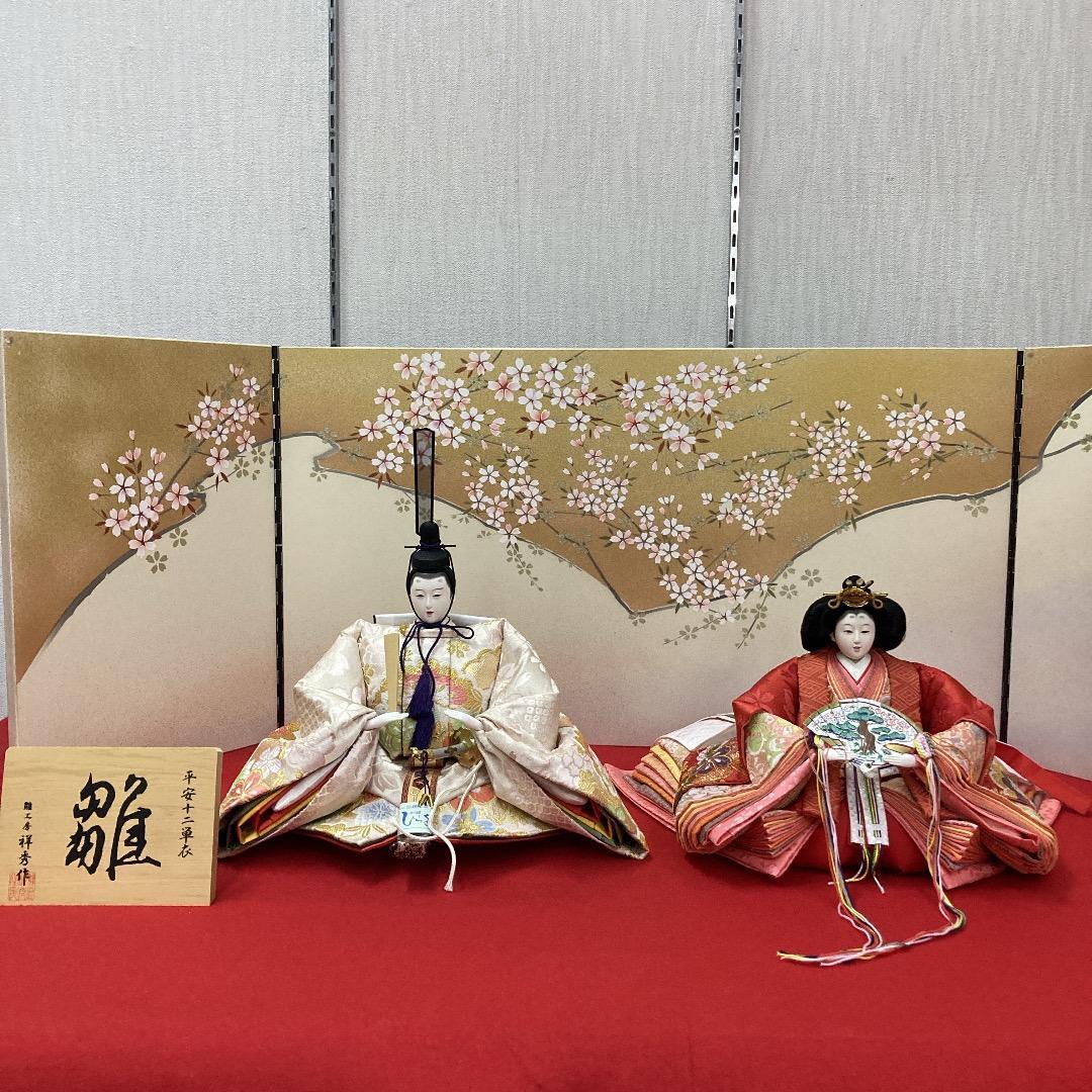 B5−１　 豪華な衣裳　十番親王　ひな人形殿と姫のみ　親王飾り　雛人形　雛飾り
