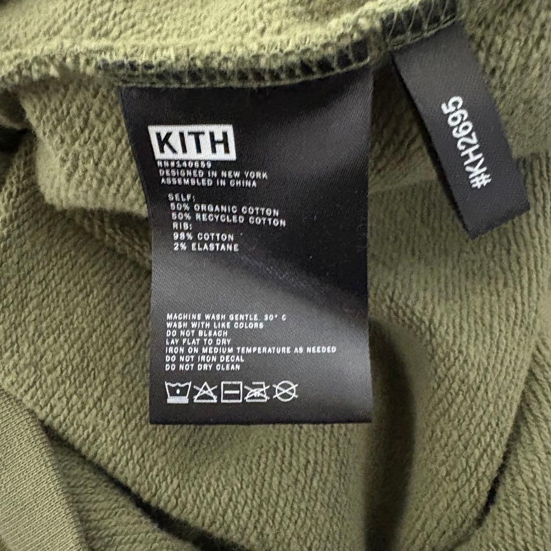 【激レア】KITH キス　スウェット　トレーナー　ゆるだぼ　完売モデル　カーキ