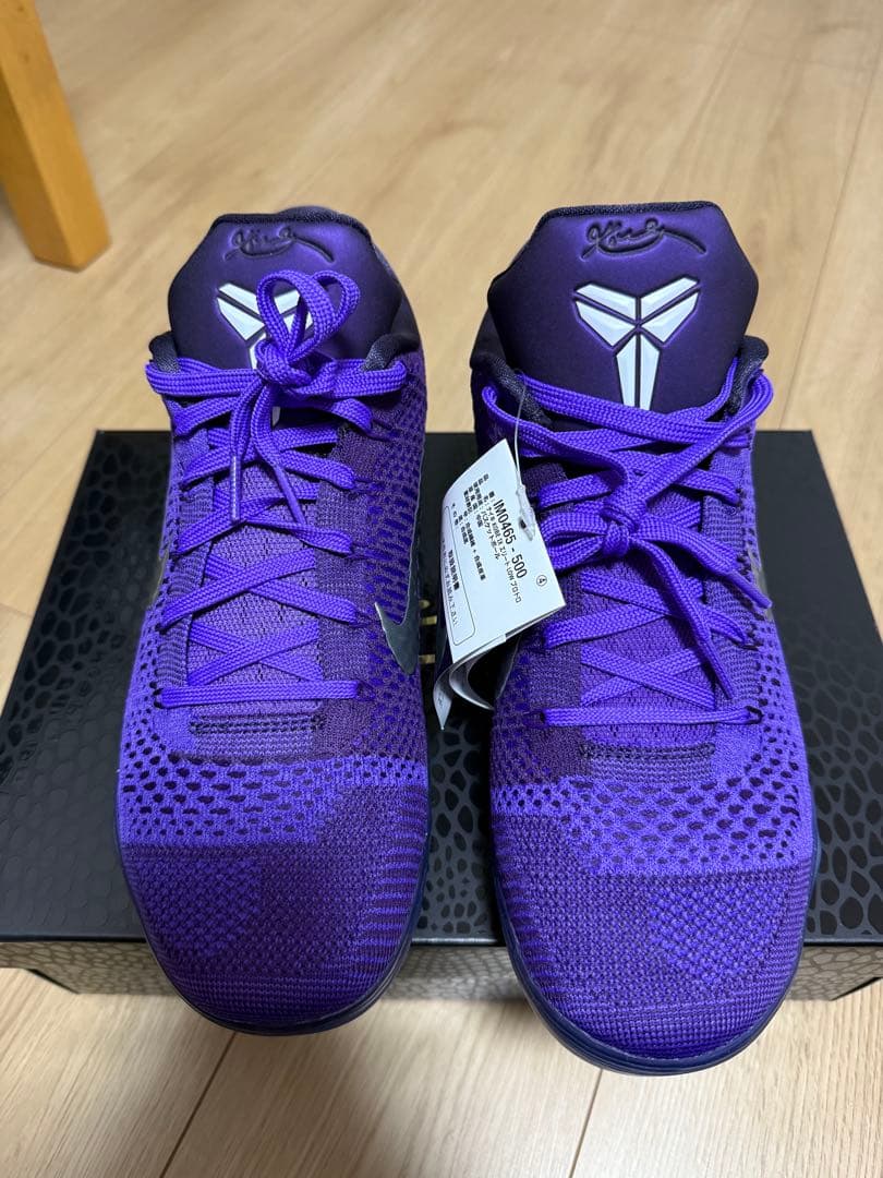 シューズ(男性用) Nike Kobe9 Elite Low Protro \"Moonwalker\"