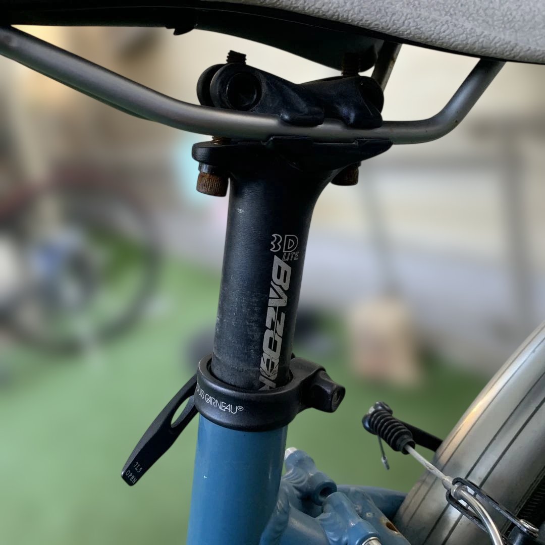 ルイガノ LGS-TR2 カゴ付き 純正ラタン風カゴ付 引取り限定