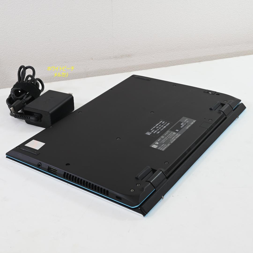 vaio pro PJ 11世代 2022 vjpj vjs124 Wアクア