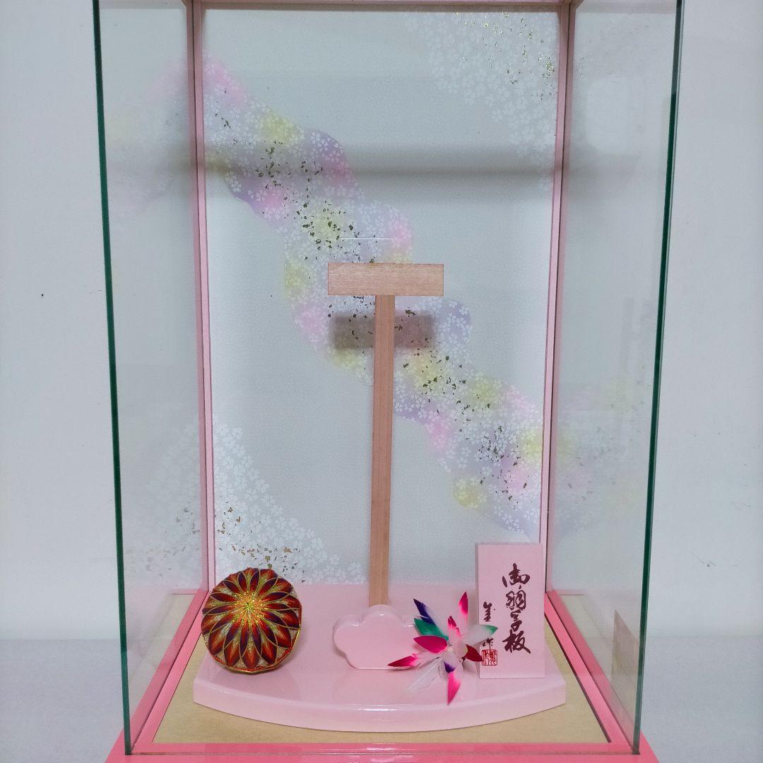 羽子板13号  パノラマ ガラスケース 桃 道明寺 金襴