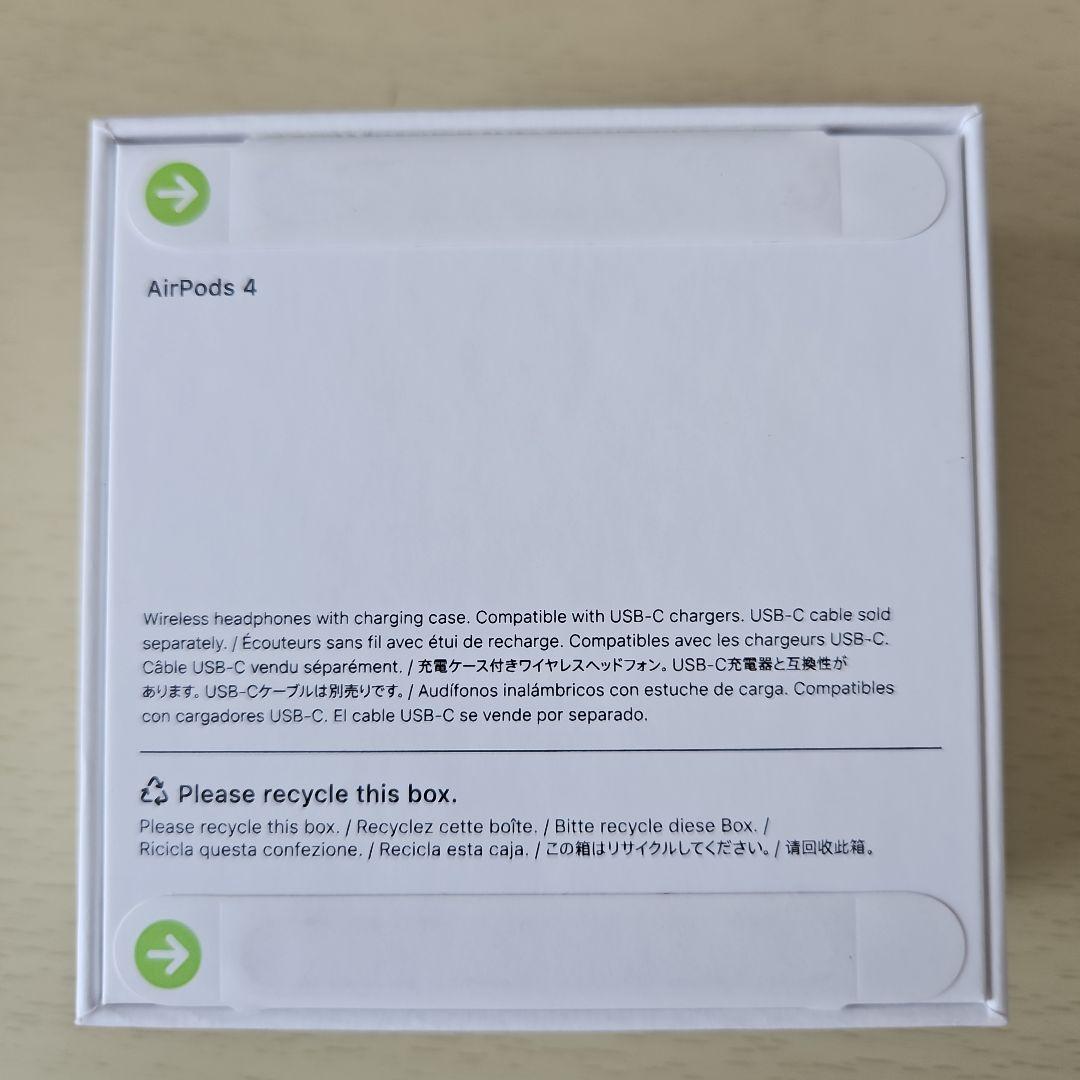 新品未開封　AirPods 4