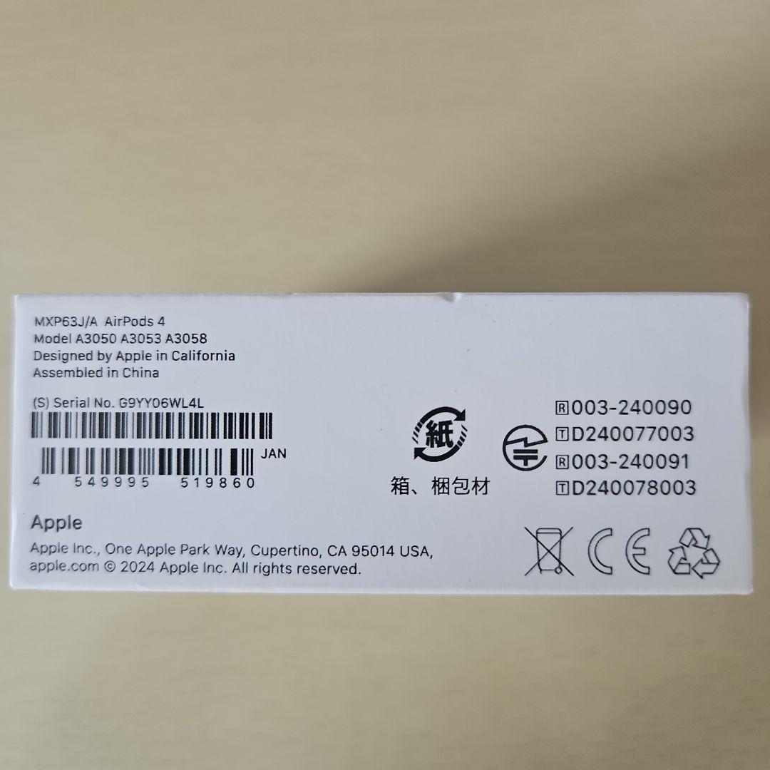 新品未開封　AirPods 4