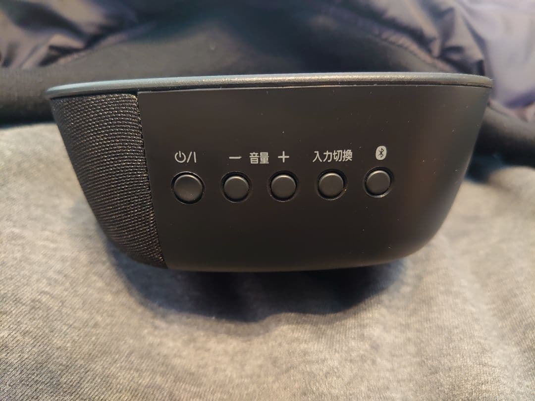 値下げ・Panasonic SC-HTB200-K BLACK ホームシアター