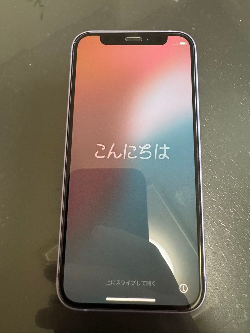 iPhone12 mini 64GB パープル SIMフリー