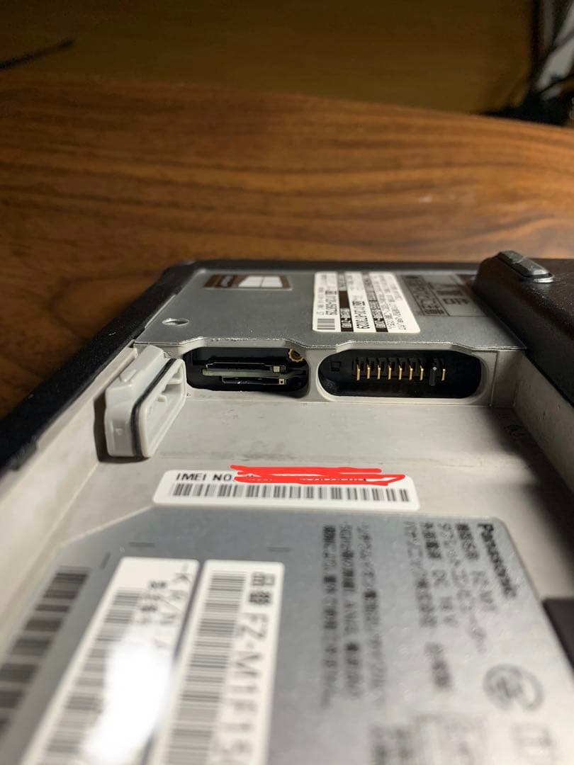 Windowsタブレット本体 Panasonic FZ-M1