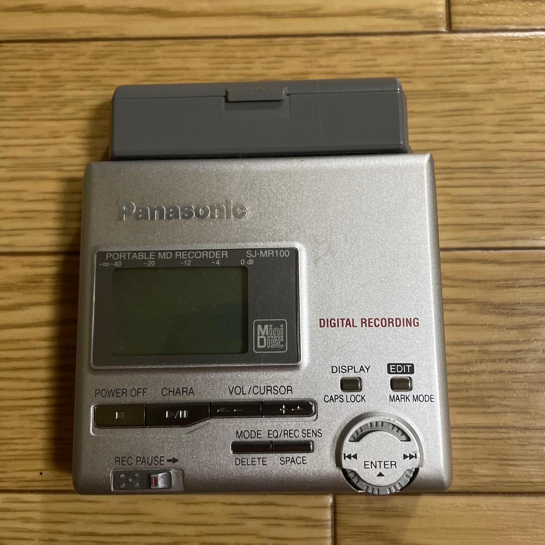 ポータブルプレーヤー Panasonic PORTABLE MD RECORDER