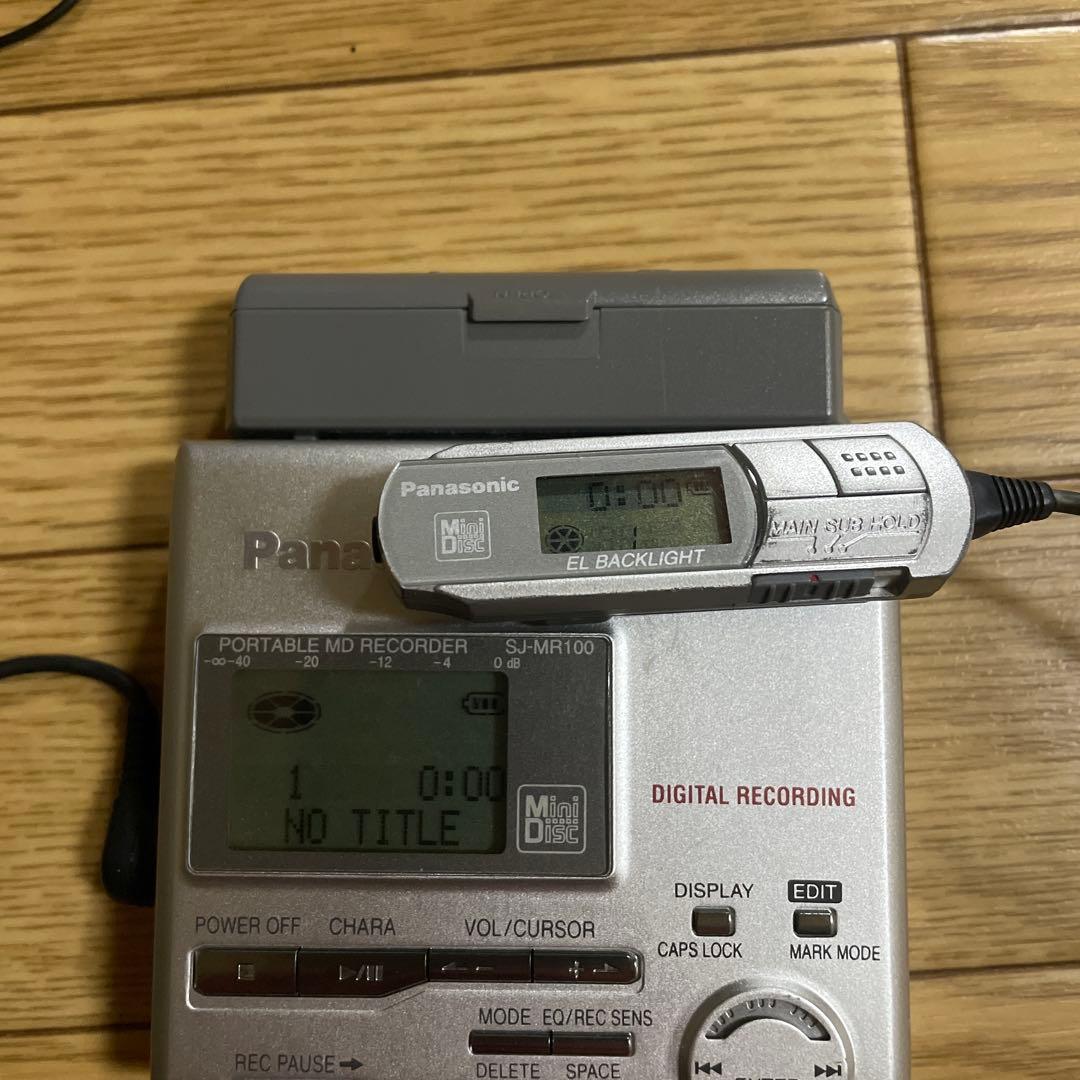 ポータブルプレーヤー Panasonic PORTABLE MD RECORDER