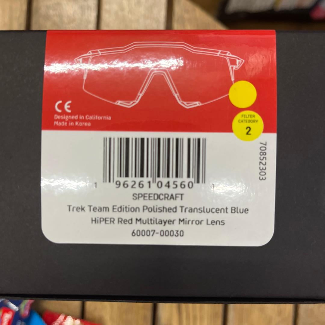 100% Trek チームエディションサングラス オレンジ/イエロー