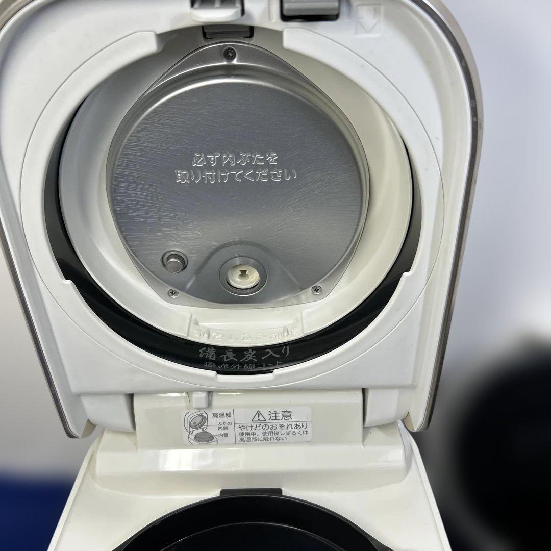 Toshiba RC-4ZPJ2.5合