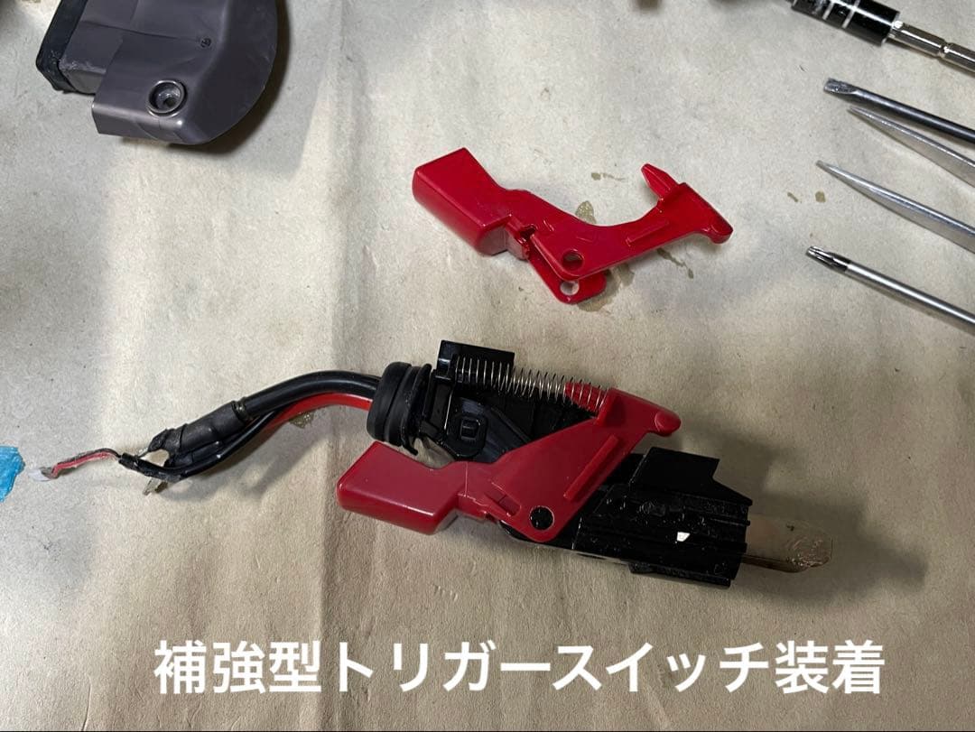 ダイソンV10SV12 整備洗浄済本体　V7V8からアップデートセット