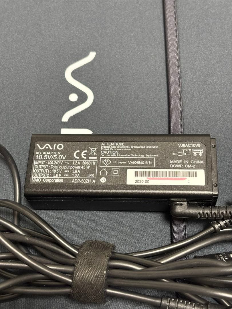 Windowsノート本体 VAIO VJS142C11N Corei5-10210U 8GB SSD256