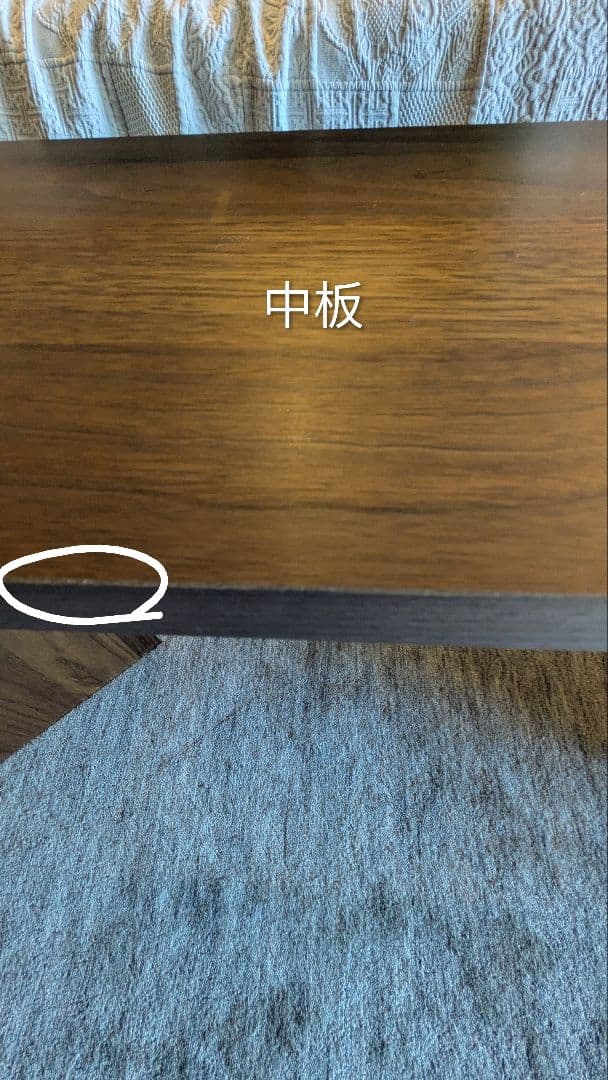 【中古/美品】ローテーブル ウォールナット ガラス天板 飾り棚付 葉山家具