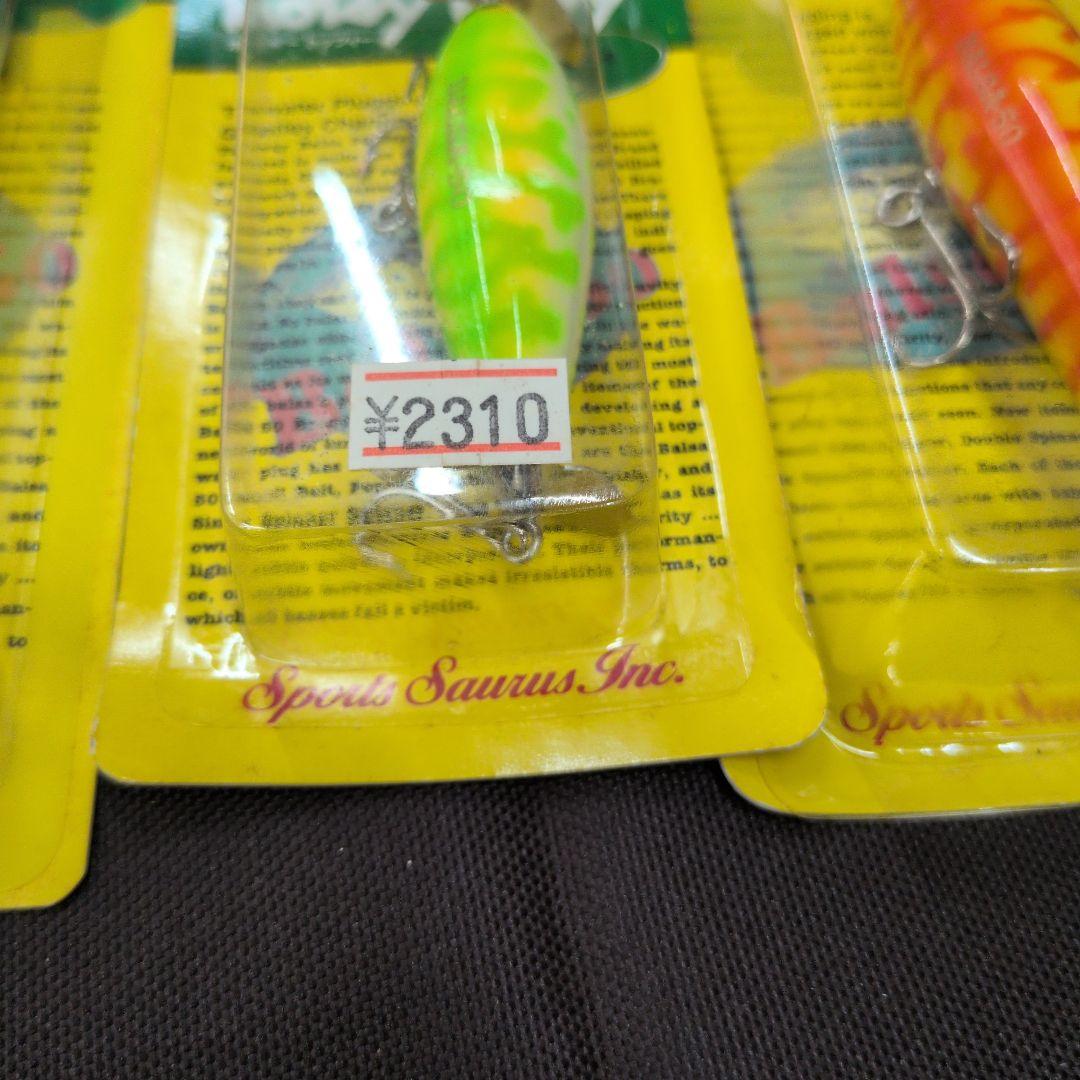 バルサ50 ３本セット