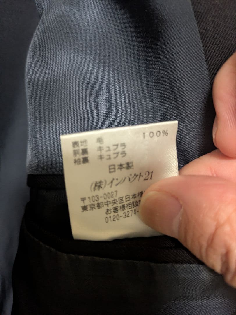 D.OMO！【POLO RALPH LAUREN】ネイビーブレザー 紺ブレ