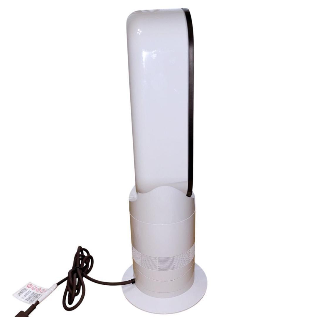 ダイソン AM09 Hot Cool セラミックファンヒーター