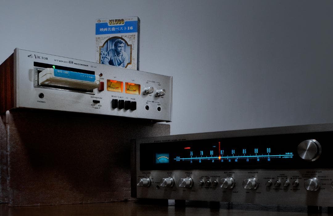 ★8トラを今に楽しむ…VICTOR ED-241　♪