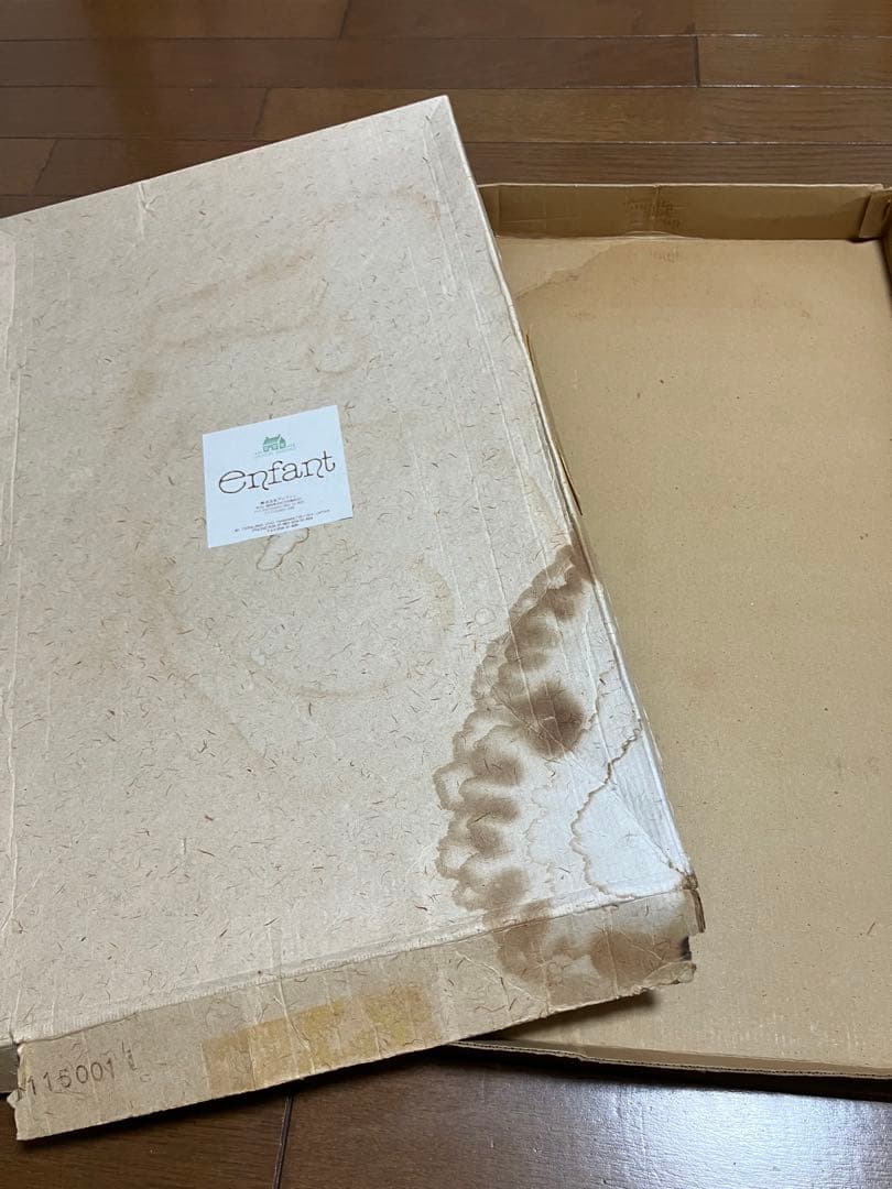 【廃盤】 enfant アンファン　木製　万年カレンダー　コーハウス