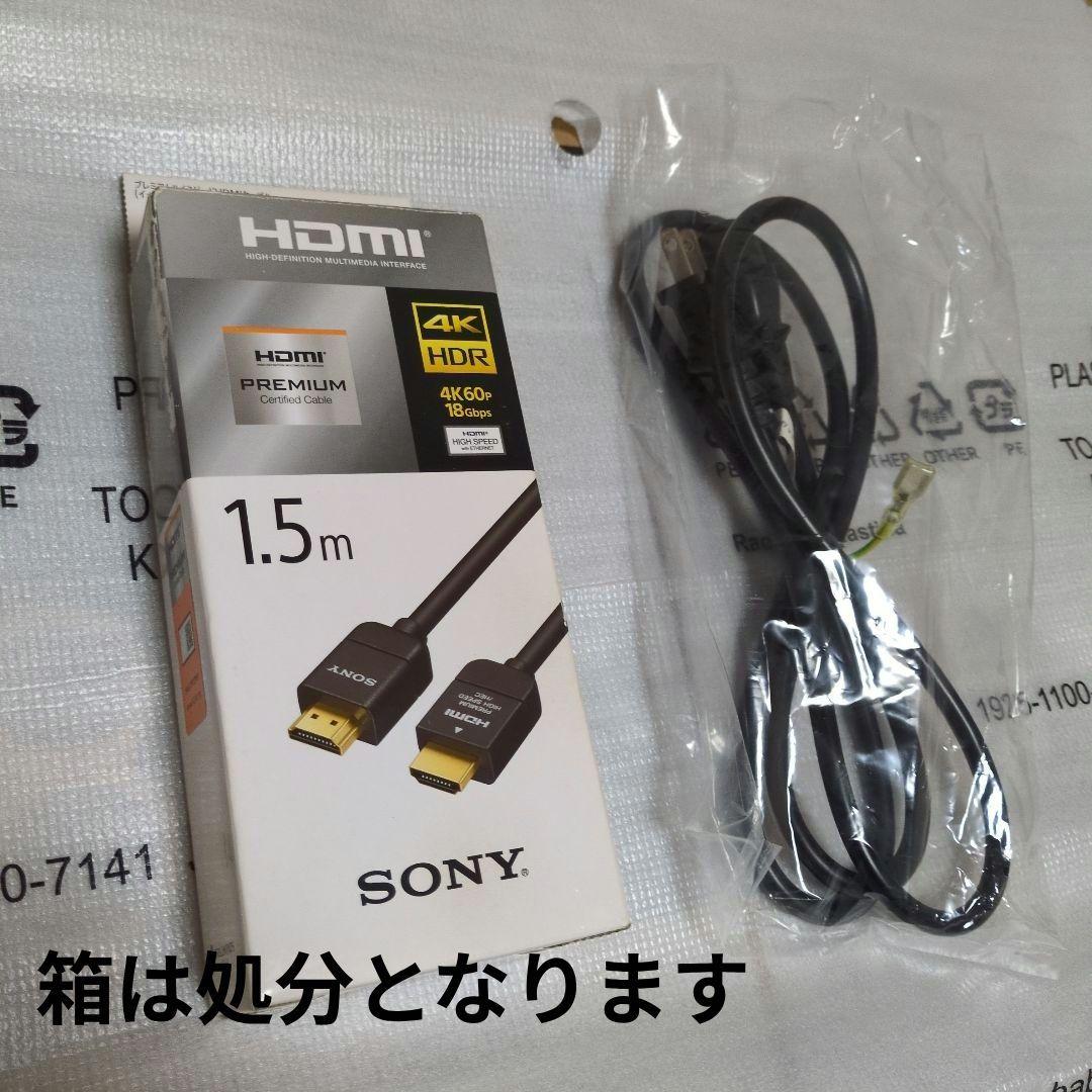 BenQ EL2870U ゲーミングモニター 27.9型　PC GAME