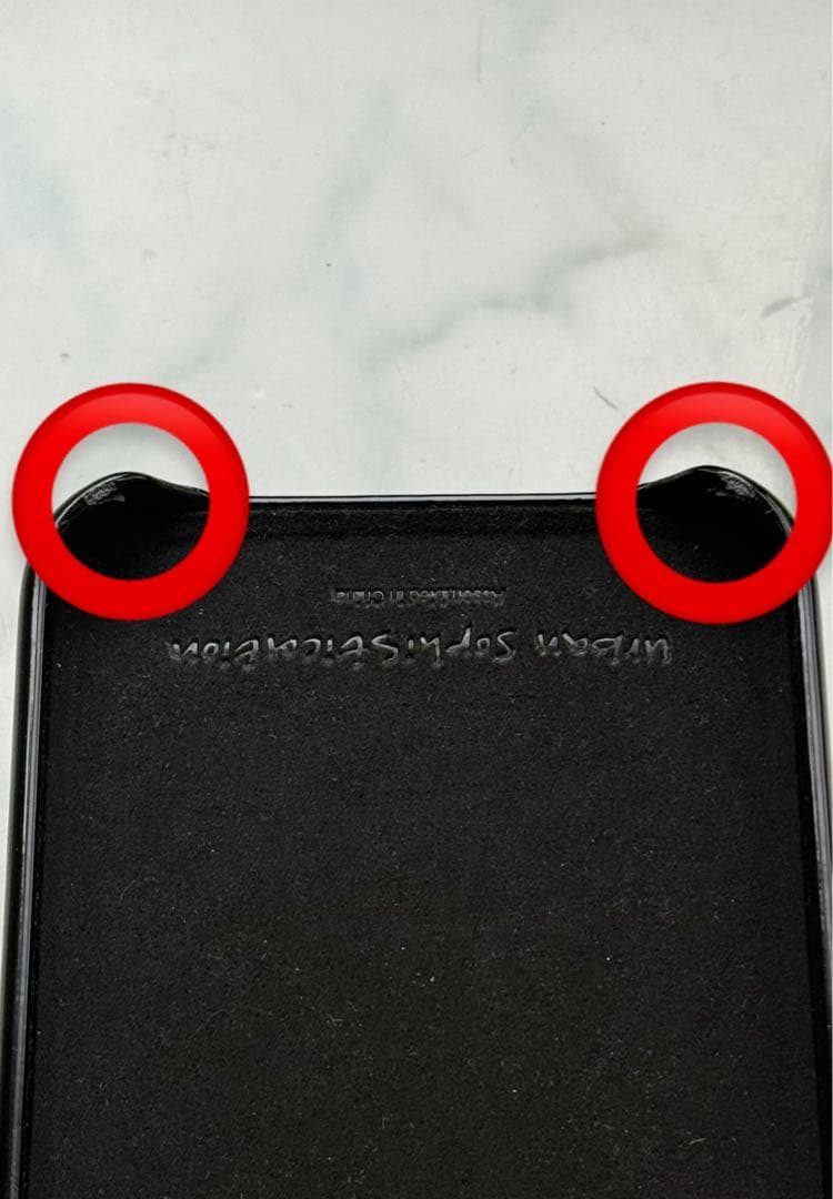 iPhoneアクセサリー urban sorhistication iPhone15Pro Max