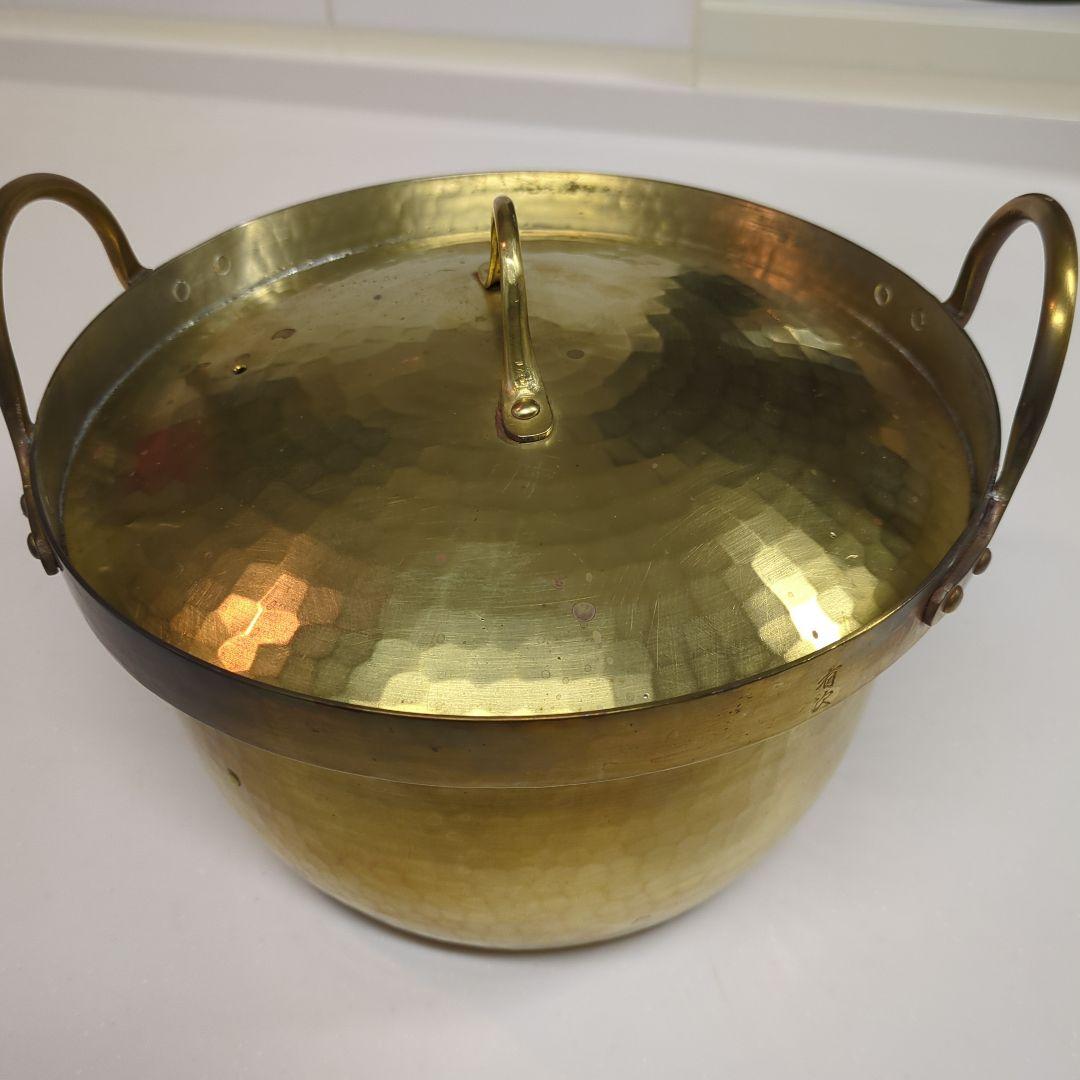有次　真鍮製　段付鍋　21cm