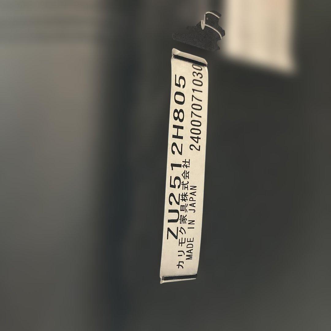 カリモク 2人掛ソファ 幅165cm ZU2512