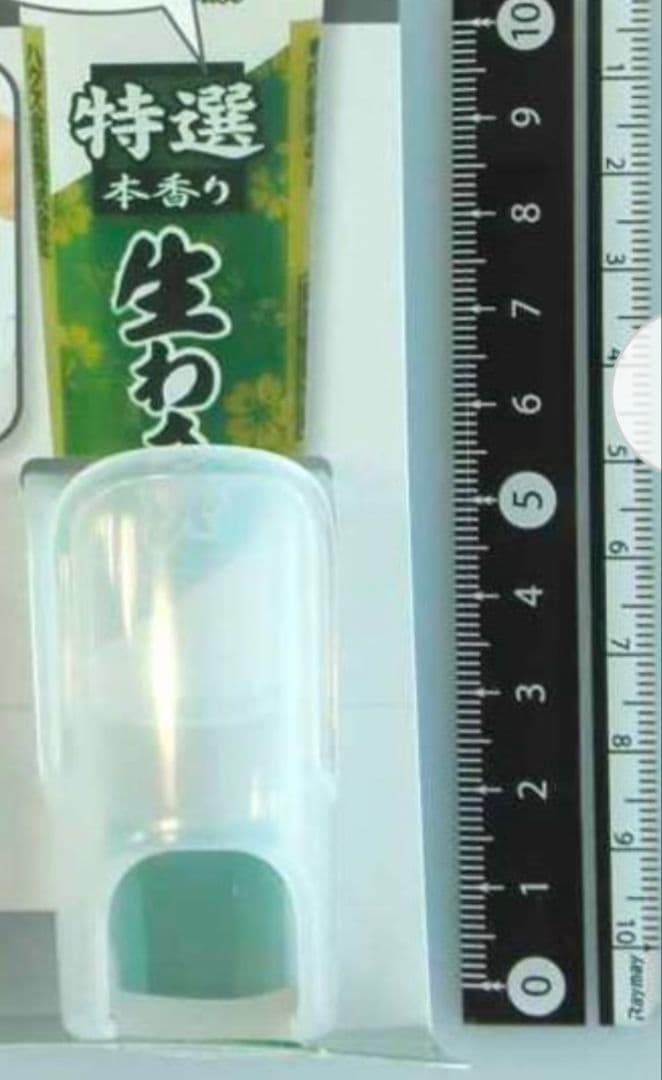 薬味チューブホルダー 調味料ケース ６個 セット プラスチック製 まとめ売り ③