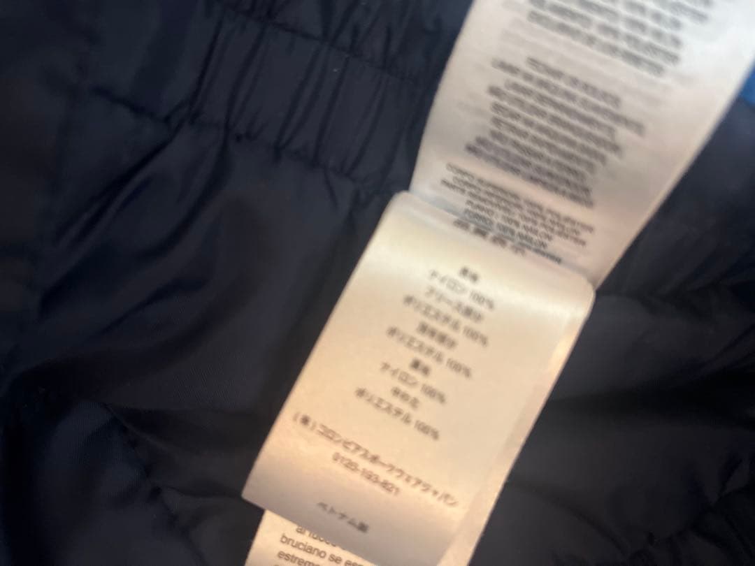 超美品　コロンビア　スキーウェア　キッズ　3T 幾何学柄