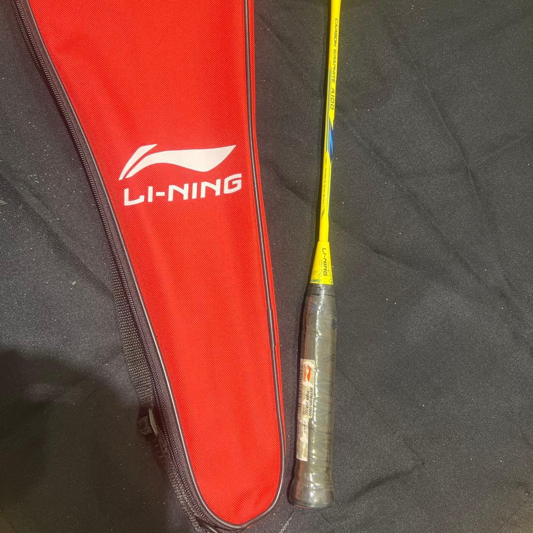 LI-NING 碳纖維NANO 9000 バドミントンラケット