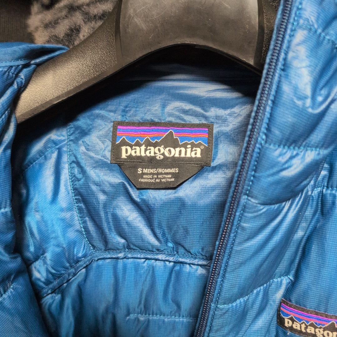 patagonia ダウンジャケット S 青 最安値！！