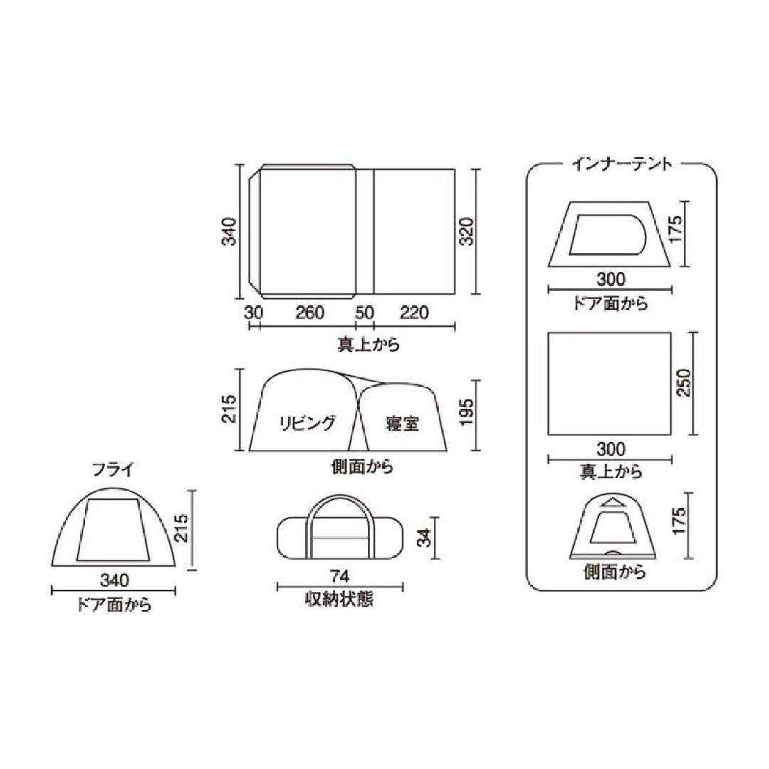 【新品】コールマン Colemanテント タフスクリーン2ルームハウス/MDX+