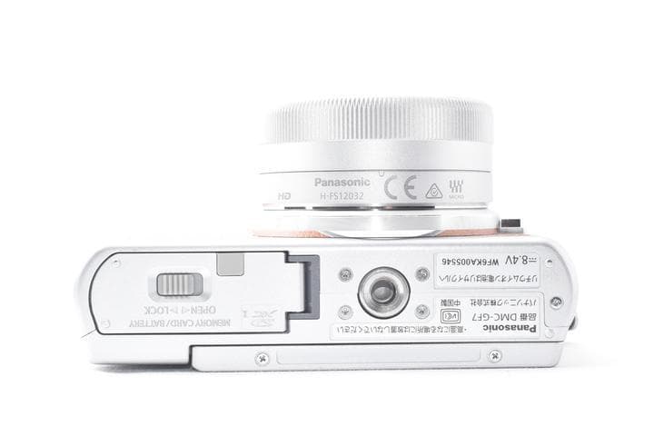 Panasonic LUMIX DMC-GF7 オレンジ レンズキット