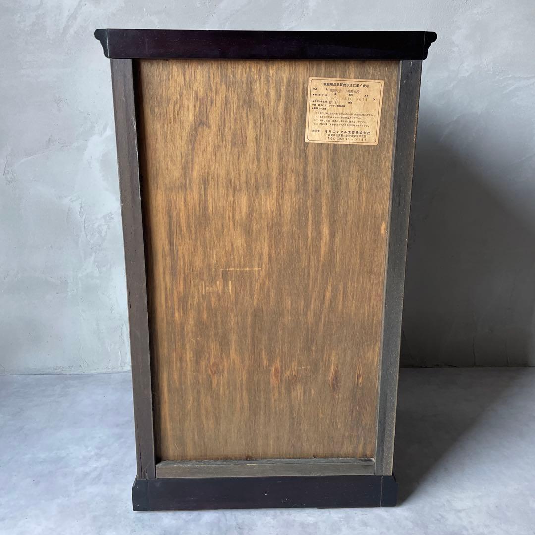 桜材 葉隠 民芸家具 木製 6段抽斗 小箪笥 ナイトテーブル サイドボード