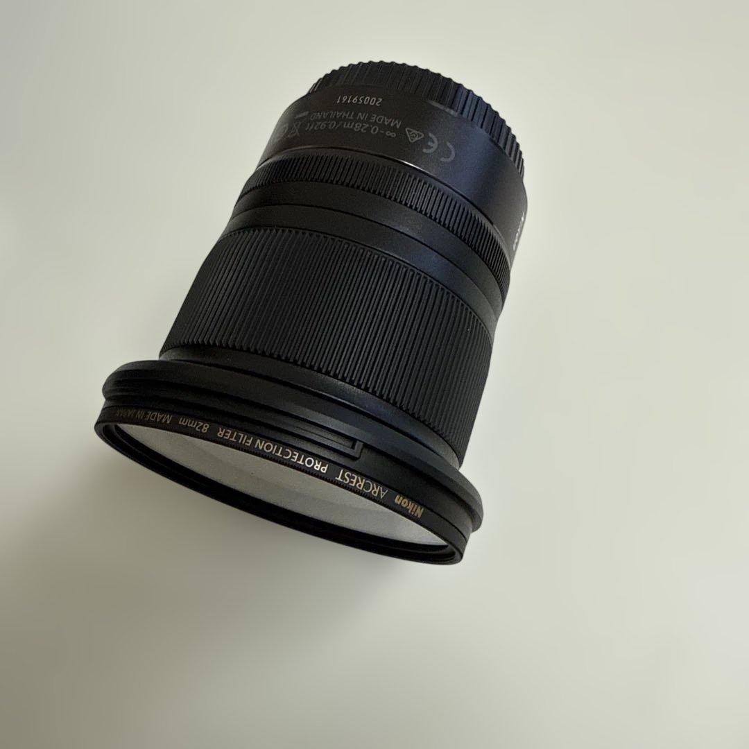 NIKKOR Z 14-30mm f/4 S ズームS-Line FX Z