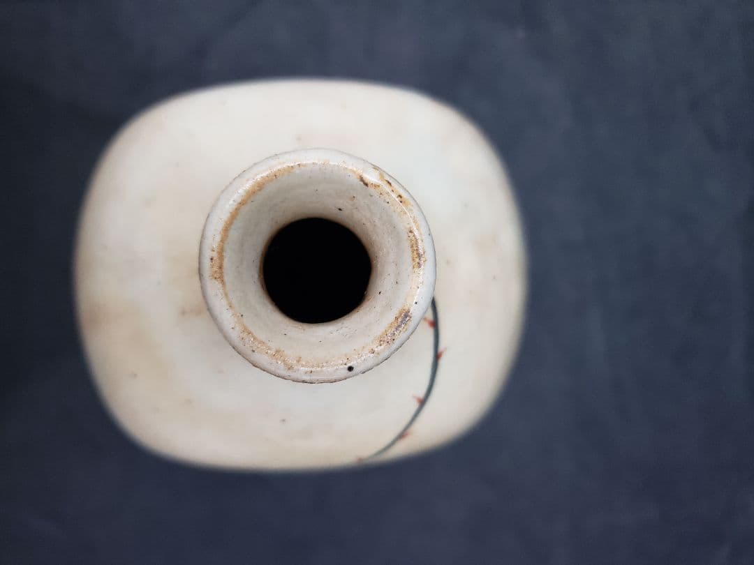 波佐見焼　水司章　扁型壺　洛司庵　川添貞秀　草花　一輪挿し　有田焼