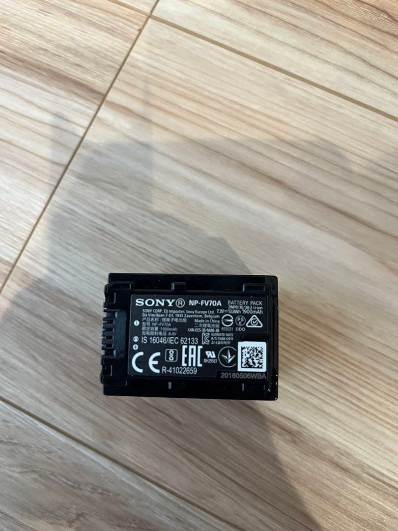 ほぼ新品　SONY FDR-AX45 4Kハンディカム ケース付き