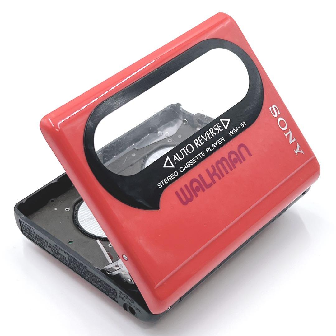 【通電OK・希少色】 SONY WM-51 カセットウォークマン　レッド
