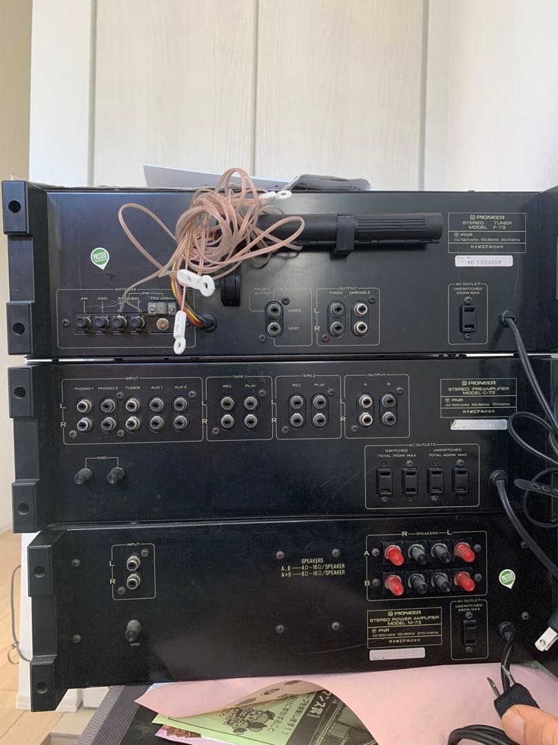 Pioneer F-73 C-73 M-73 スピーカーCS-F77セット