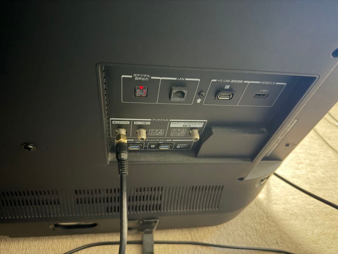 東芝！4K液晶テレビ 43Z730X タイムシフトマシン対応　送料無料